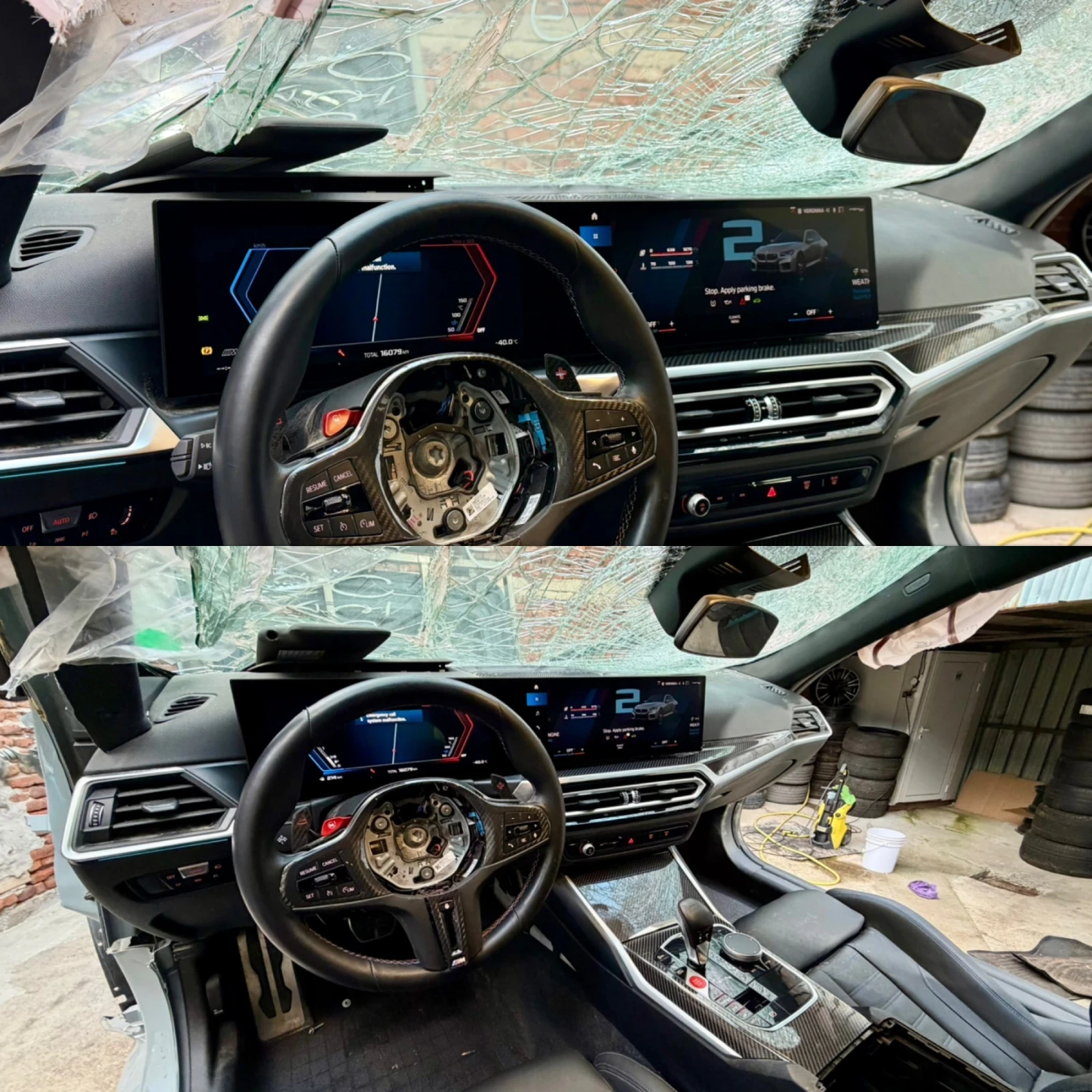 BMW M2 На Части, снимка 7 - Автомобили и джипове - 54057093