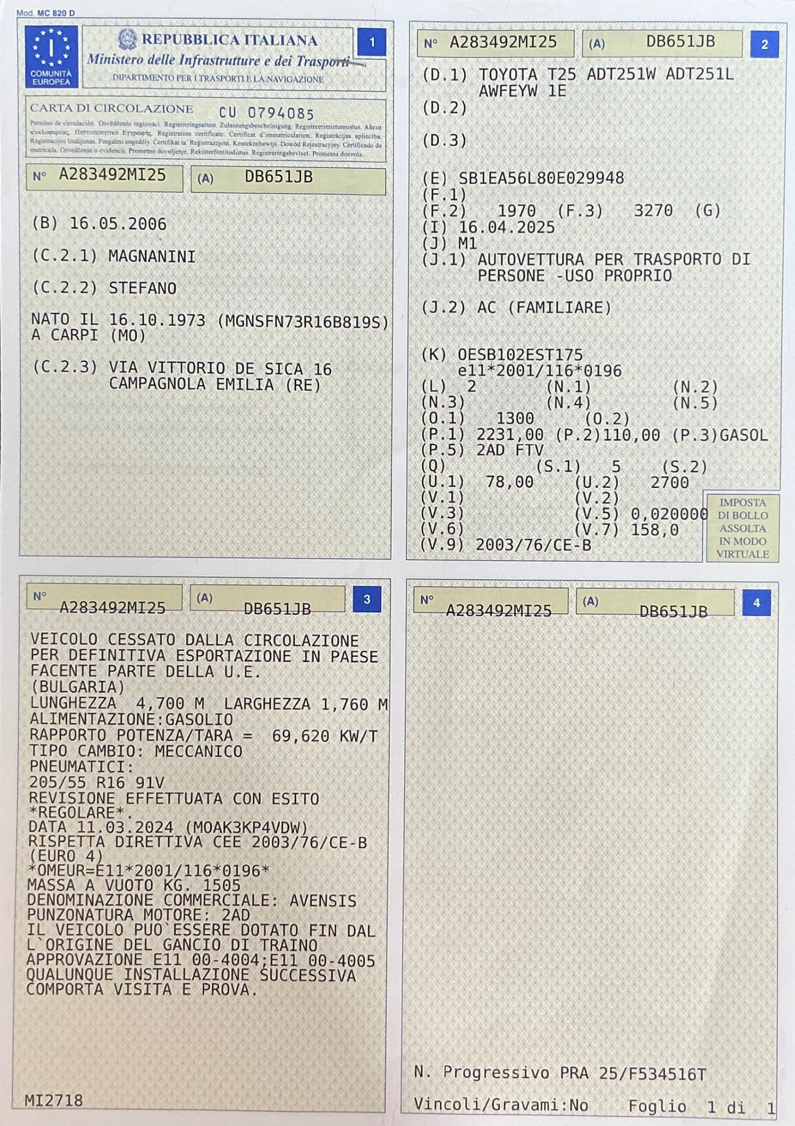 Toyota Avensis 2.2 D4D | Mobile.bg � ����������� 17