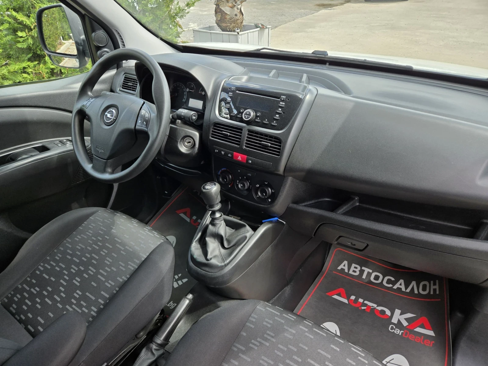 Opel Combo 1.6CDTI-105кс= 6СКОРОСТИ= МАХI= КЛИМАТИК, снимка 12 - Автомобили и джипове - 54714320