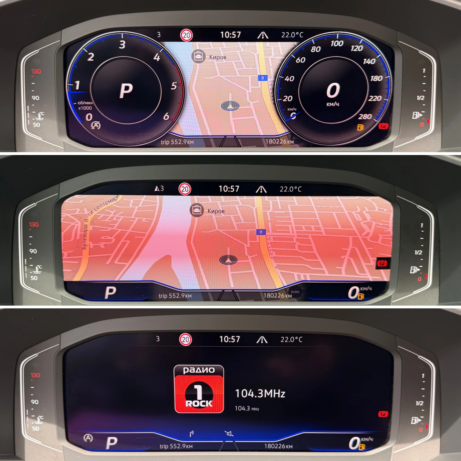 VW Arteon - Elegance - Massage - Keyless - Panorama - 4M-, снимка 9 - Автомобили и джипове - 54887398