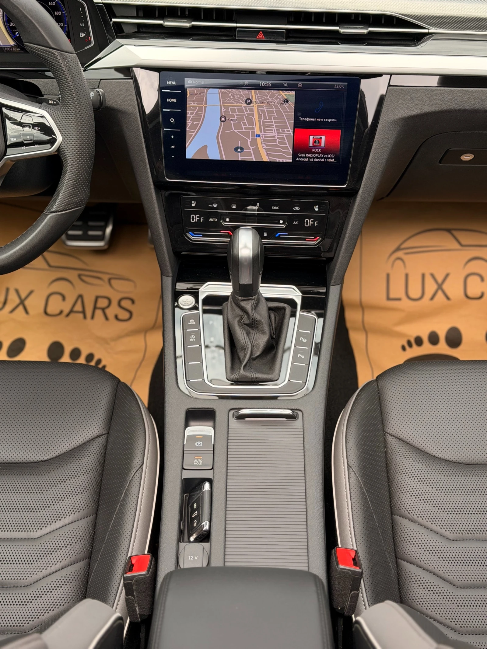 VW Arteon - Elegance - Massage - Keyless - Panorama - 4M-, снимка 10 - Автомобили и джипове - 54887398