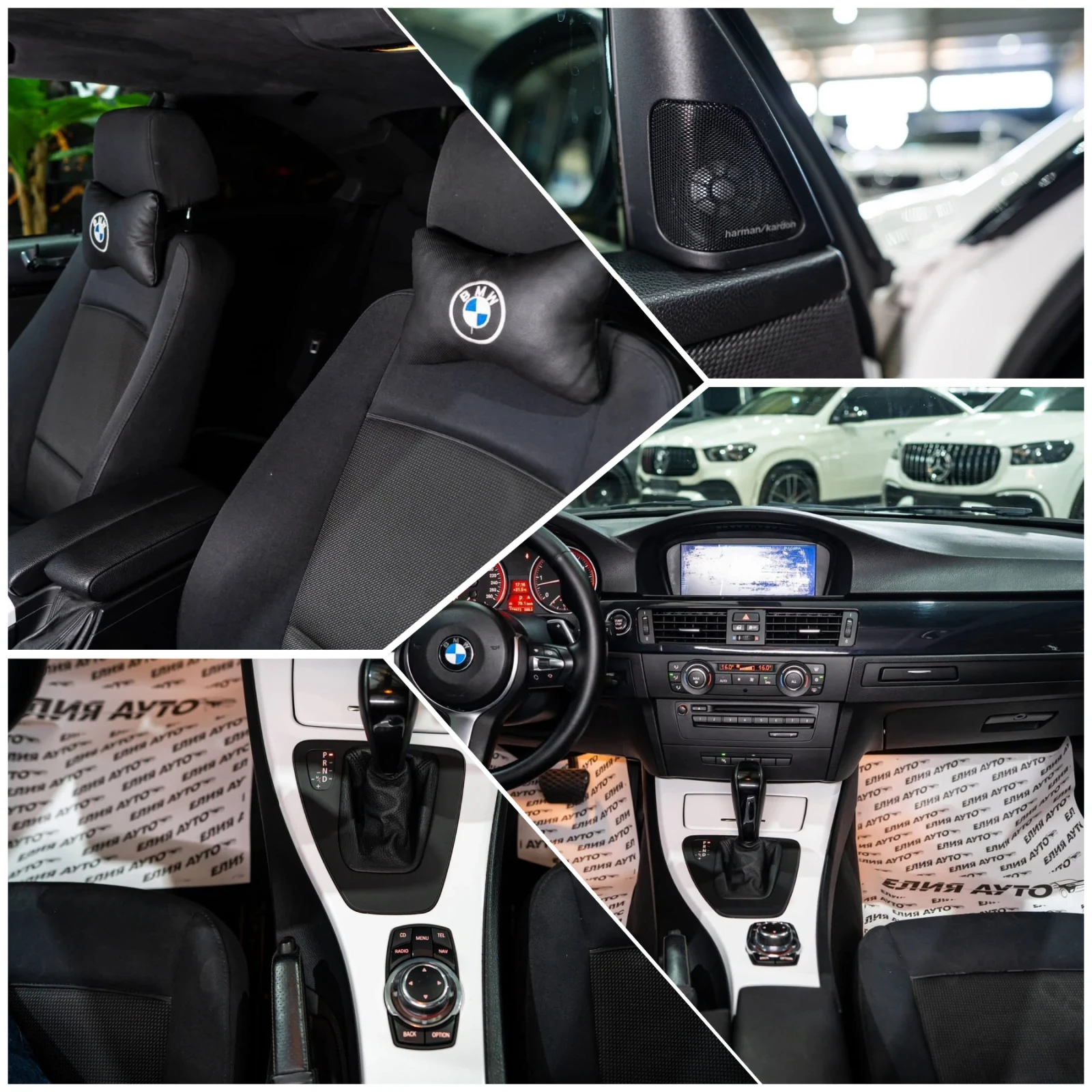 BMW 335 D COUPE XDRIVE M PACK LED NAVI ������ 100% | Mobile.bg � ����������� 16