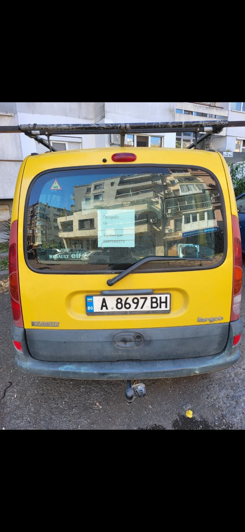 Renault Kangoo 1.2, снимка 2 - Автомобили и джипове - 55611071