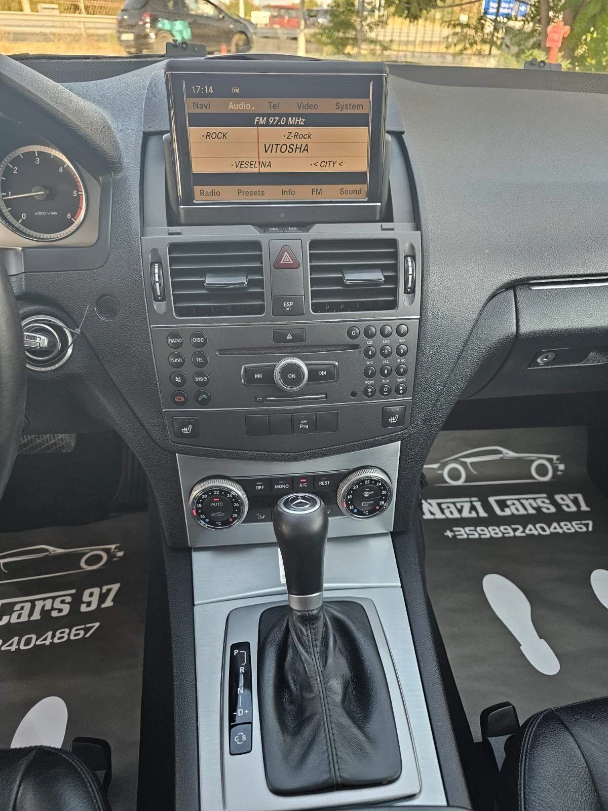 Mercedes-Benz C 220 170 к.с./AVNTGARDE/НАВИГАЦИЯ/ПАНОРАМА/ПОДГРЕВ/КОЖА, снимка 11 - Автомобили и джипове - 55930985