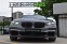 Обява за продажба на BMW 760 6.6i* LONG* M-PERFORMANCE* V12* xDrive ~ 129 900 лв. - изображение 7