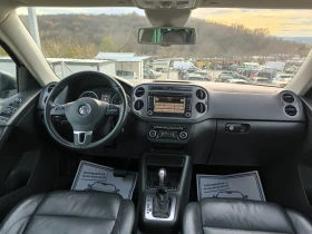 VW Tiguan 2.0T  EXZEKUTIV- LUX- SWISS, снимка 14