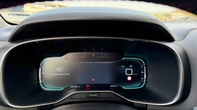 Citroen C5 Aircross 1.5HDI AUTOMATIC 8мм ВЕРИГА, снимка 14
