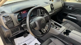 Citroen C5 Aircross 1.5HDI AUTOMATIC 8мм ВЕРИГА, снимка 11