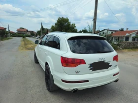 Audi Q7 BNR, снимка 9