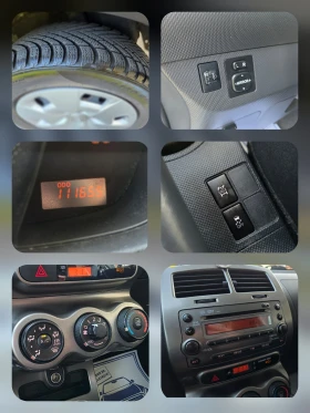 Toyota Urban Cruiser 1.4 D-4D 90hp 4x4, снимка 13
