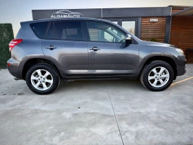 Toyota Rav4 2.0 VALVEMATIC* EXECUTIVE* 4x4, снимка 5