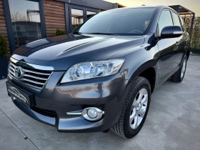 Toyota Rav4 2.0 VALVEMATIC* EXECUTIVE* 4x4, снимка 8