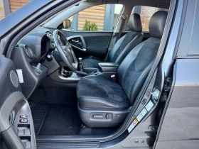 Toyota Rav4 2.0 VALVEMATIC* EXECUTIVE* 4x4, снимка 9