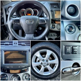 Toyota Rav4 2.0 VALVEMATIC* EXECUTIVE* 4x4, снимка 14