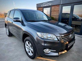 Toyota Rav4 2.0 VALVEMATIC* EXECUTIVE* 4x4, снимка 6