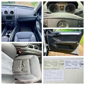 Mercedes-Benz ML 320 320CDI* 4MATIC* 7G-TRONIC* 184600KM!*  - 11590 лв. / 5925.87 € - 43656799 15