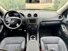 Mercedes-Benz ML 320 320CDI* 4MATIC* 7G-TRONIC* 184600KM!*  - 11590 лв. / 5925.87 € - 43656799 14