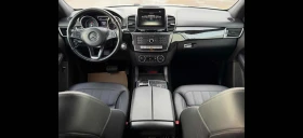 Mercedes-Benz GLE 350 * * CARFAX * * АВТО КРЕДИТ * *  - 18499 € / 36180.90 лв. - 52746789 7