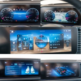 Mercedes-Benz GLS 63 AMG 2024 = 6.3 AMG = FULL MAX = ГАРАНЦИЯ = ЛИЗИНГ | Auto.bg — изображение 14