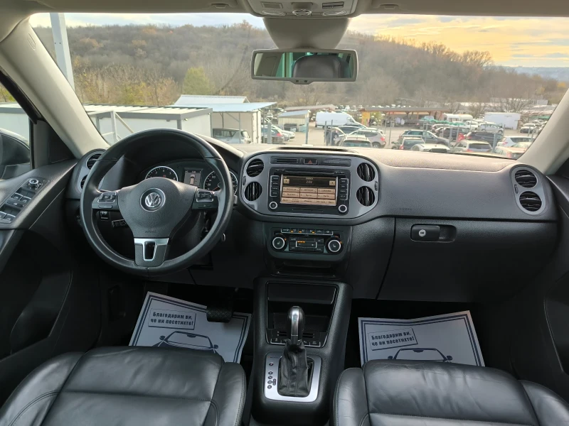 VW Tiguan 2.0T  EXZEKUTIV- LUX- SWISS, снимка 13 - Автомобили и джипове - 52539576