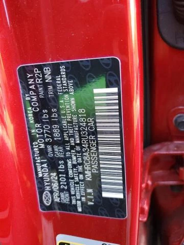 Hyundai Venue 1.6L 4 Front-wheel Drive, снимка 6 - Автомобили и джипове - 52860462