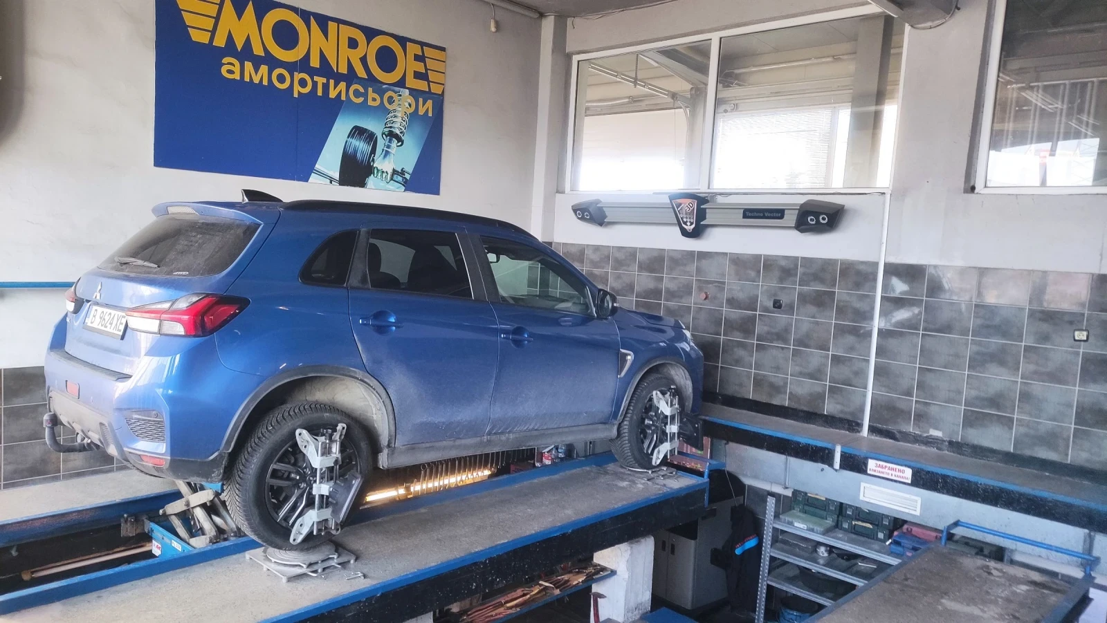 Mitsubishi ASX 2.0 MIVEC 4x4 ��� | Mobile.bg � ����������� 17