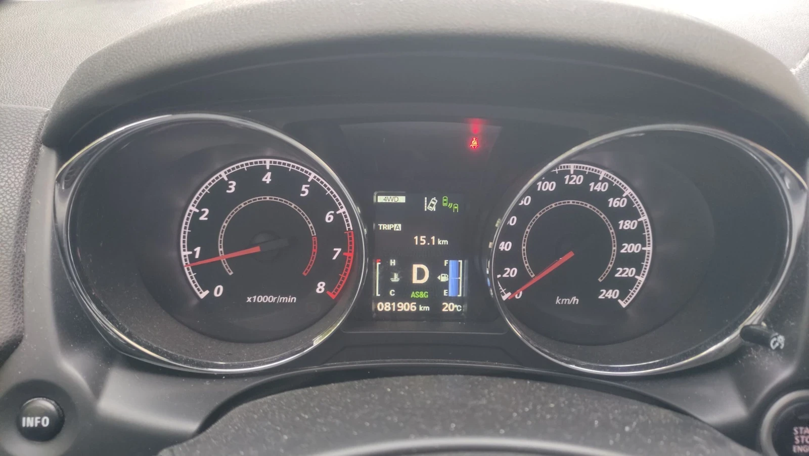 Mitsubishi ASX 2.0 MIVEC 4x4 АГУ - изображение 9