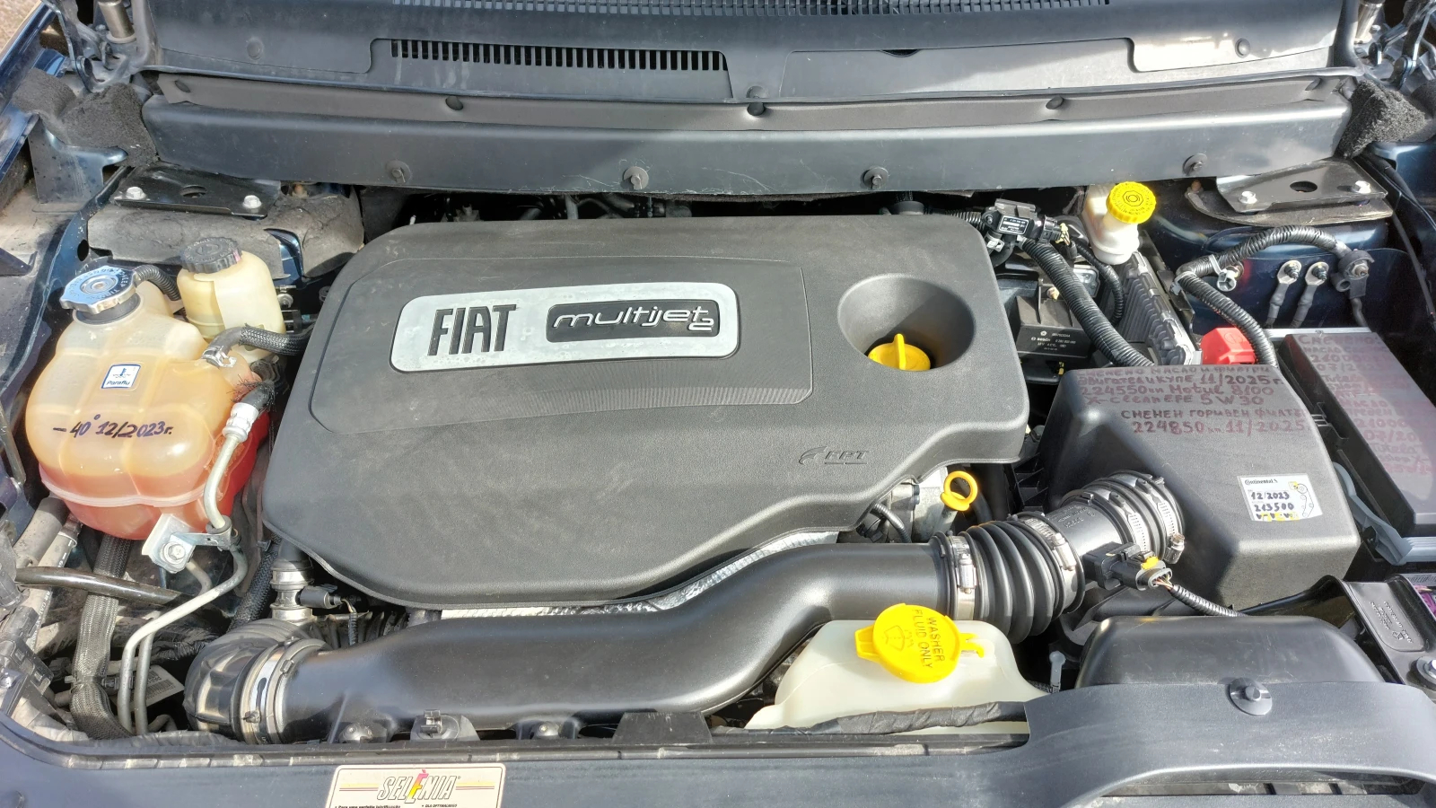 Fiat Freemont Lounge 2.0Mjt 170k.c 4x4 Navi K����� 7 ����� | Mobile.bg � ����������� 8