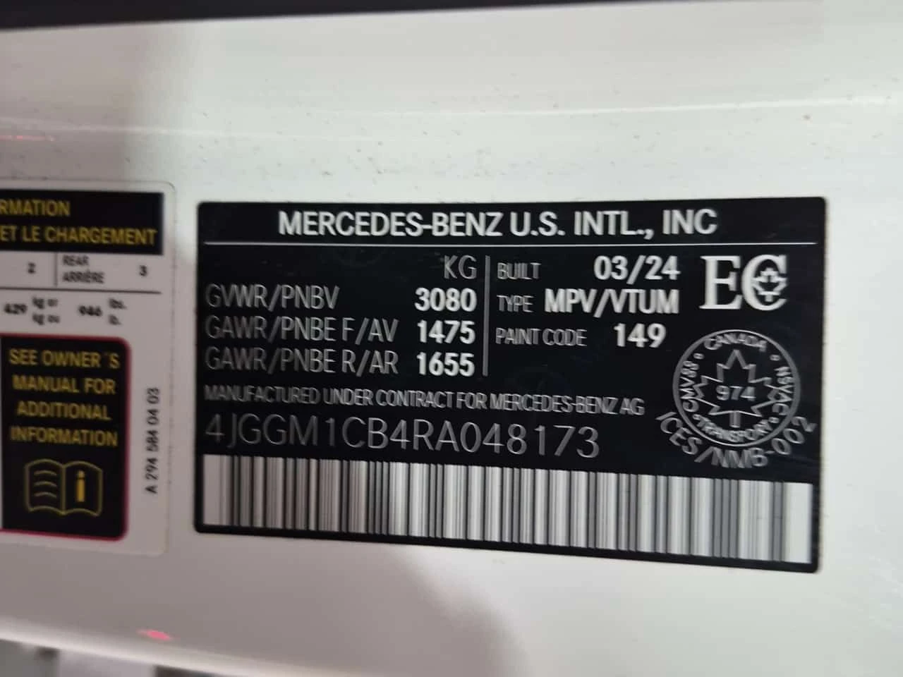 Mercedes-Benz EQE 350 4 MATIC / 360 / DISTRONIC / BURMESTER /, снимка 15 - Автомобили и джипове - 54906747