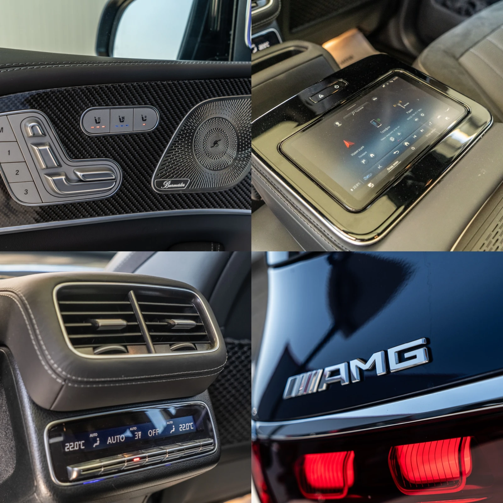 Mercedes-Benz GLS 63 AMG 2024 = 6.3 AMG = FULL MAX = ГАРАНЦИЯ = ЛИЗИНГ, снимка 17 - Автомобили и джипове - 55003275