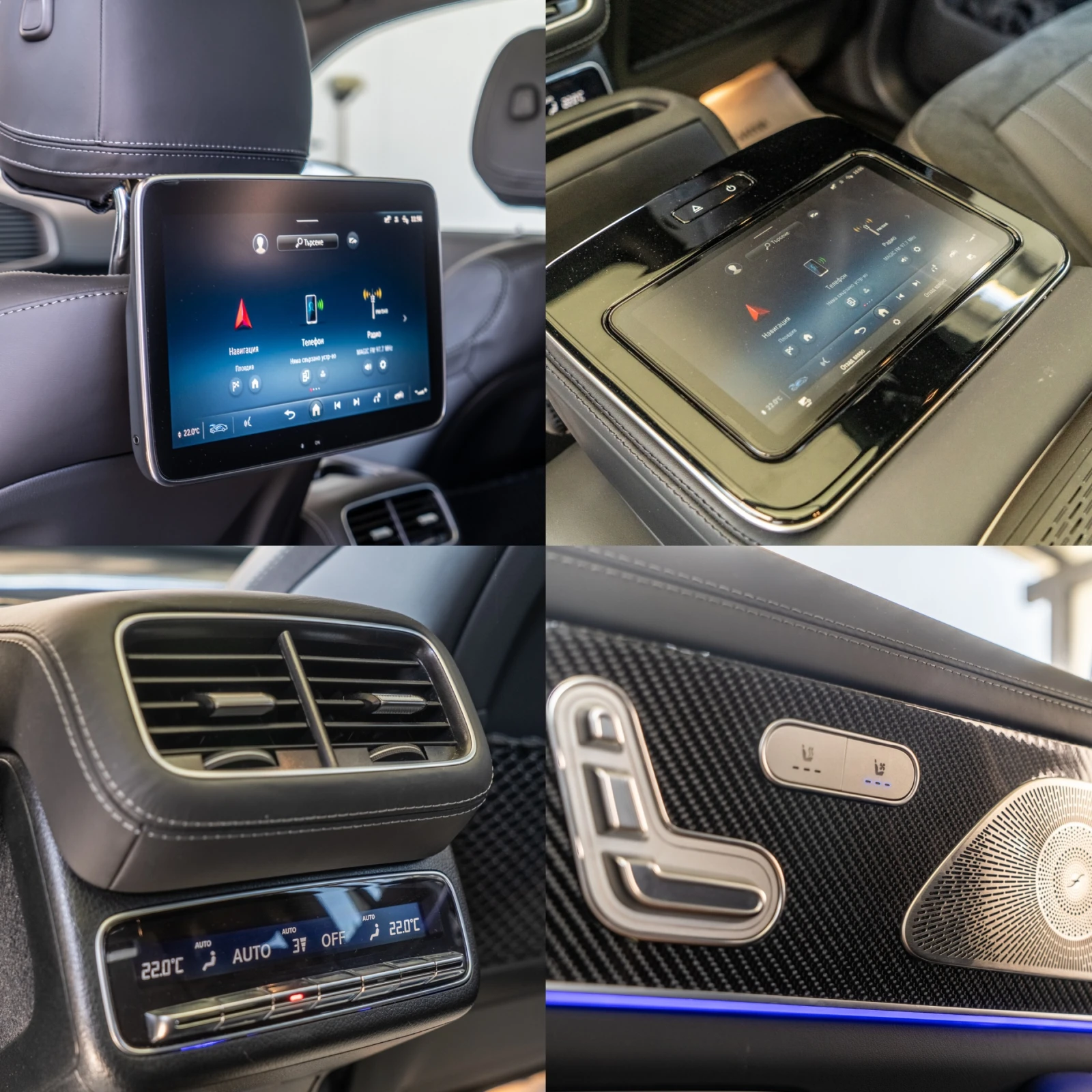 Mercedes-Benz GLS 63 AMG 2024 = 6.3 AMG = FULL MAX = ГАРАНЦИЯ = ЛИЗИНГ, снимка 16 - Автомобили и джипове - 55003275