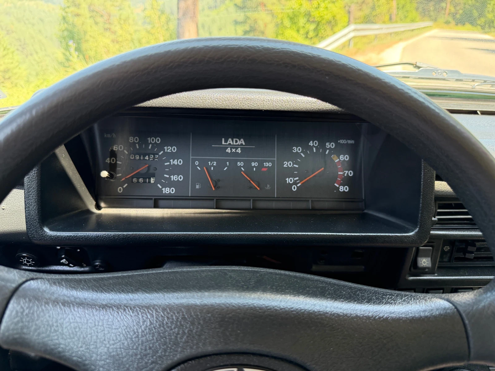 Lada Niva 1.7i, снимка 17 - Автомобили и джипове - 55752479