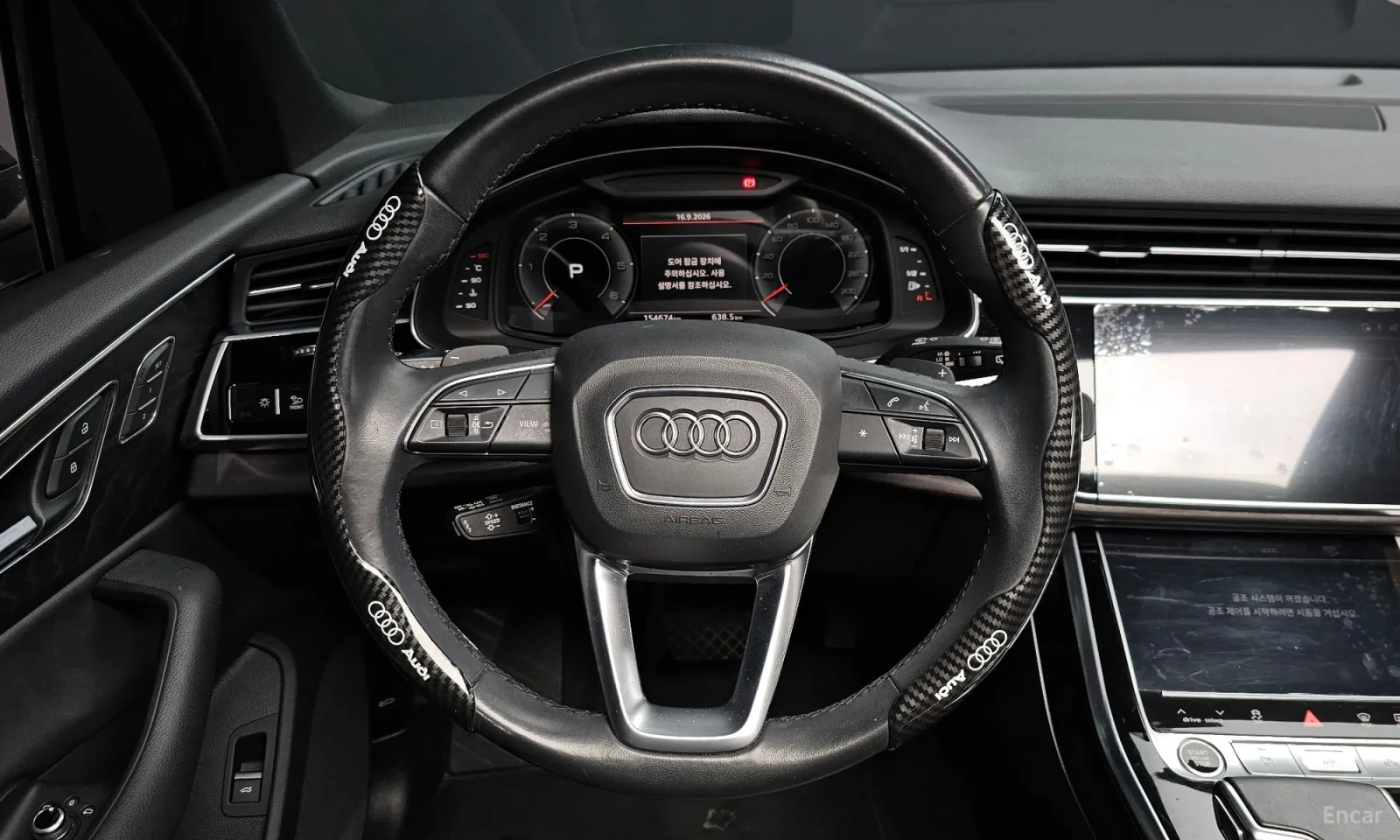 Audi Q7 45 TDI Quattro\Distronic\Panorama | Mobile.bg � ����������� 13