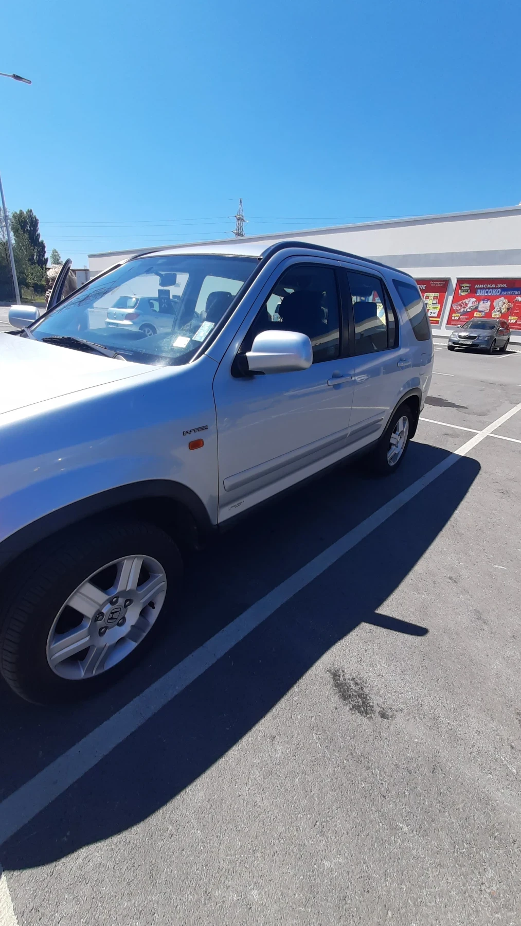 Honda Cr-v 2, снимка 2 - Автомобили и джипове - 56458376