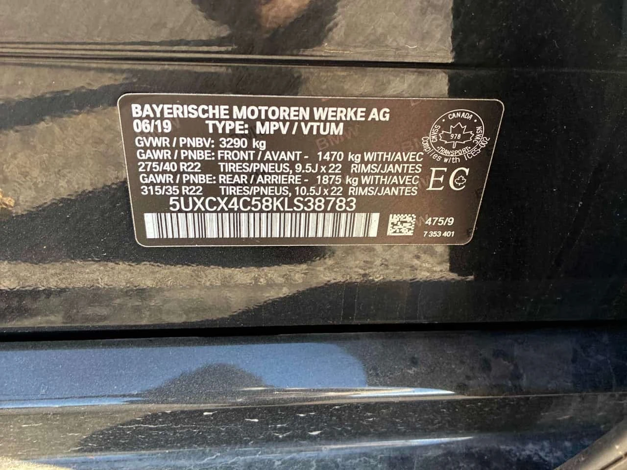 BMW X7 * xDrive50i * ���������� ��� ������������ ������*  | Mobile.bg � ����������� 9