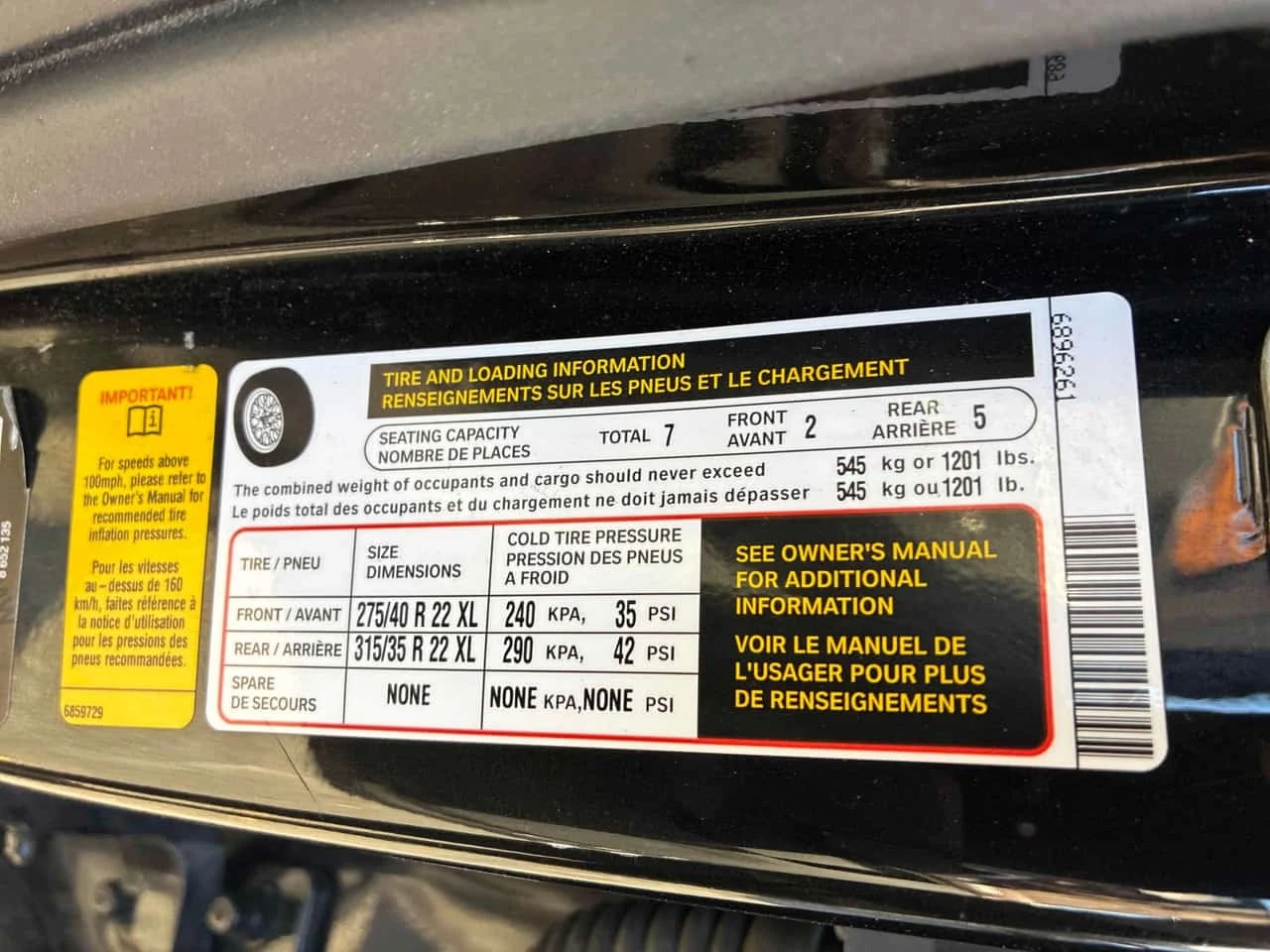 BMW X7 * xDrive50i * ���������� ��� ������������ ������*  | Mobile.bg � ����������� 11