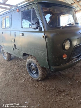     Uaz 452