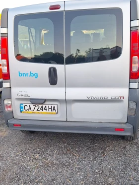 Opel Vivaro Пътнически 8 + 1 | Auto.bg — изображение 2