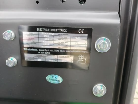 Електрокар Други, снимка 9