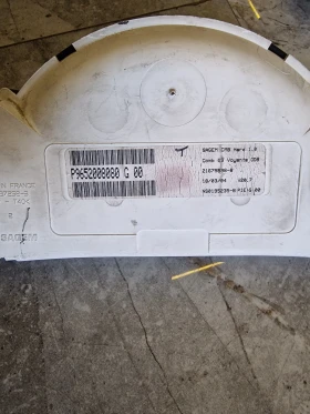 P9652008080G00 километраж за CITROEN C2 1.4 , снимка 2