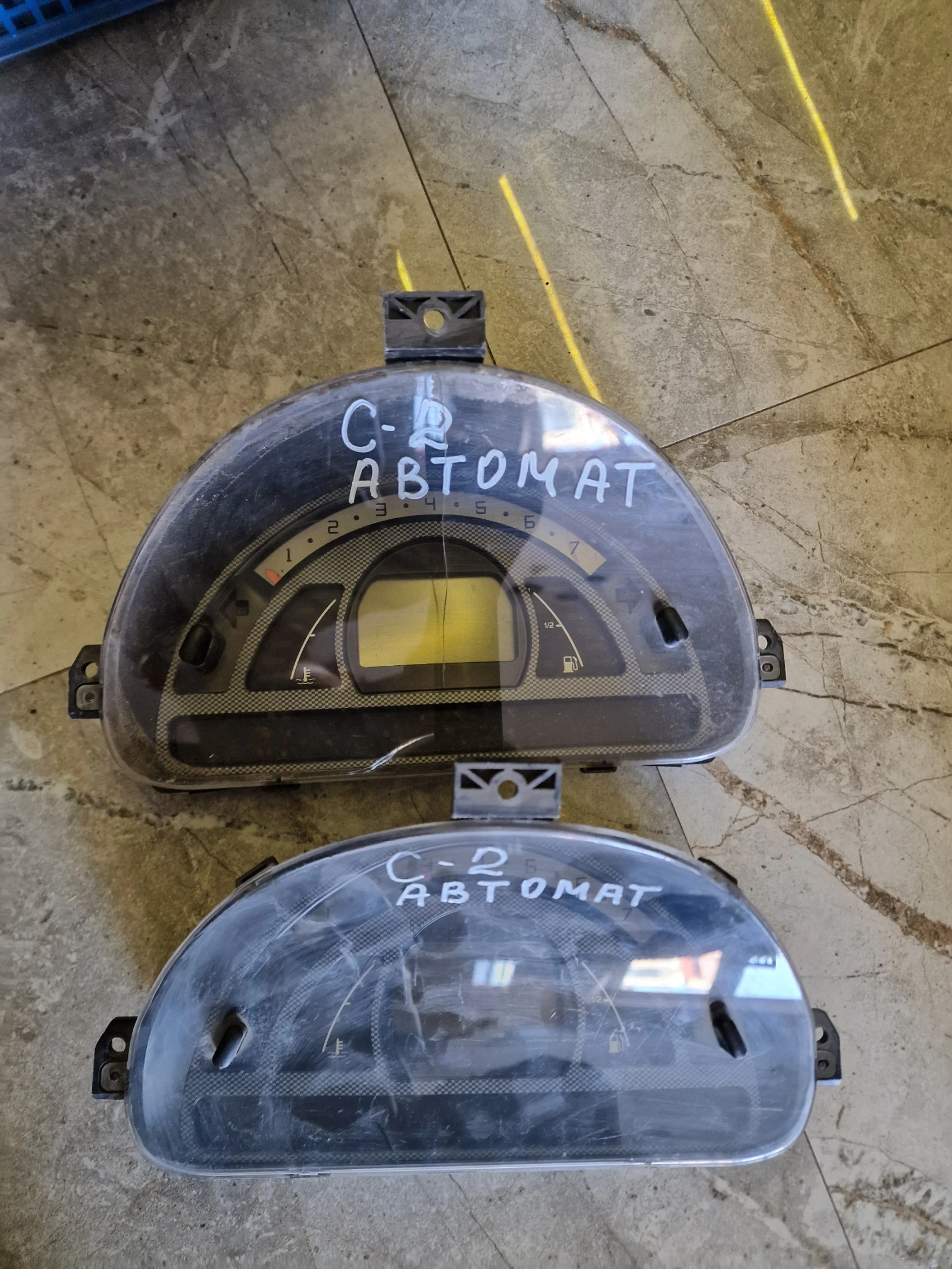 P9652008080G00 ���������� �� CITROEN C2 1.4  | Mobile.bg � ����������� 3