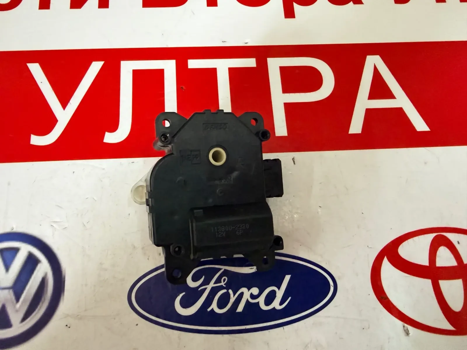 113800-2320 Моторче клапи парно  INFINITI M35 2015 113800-2320, снимка 2 - Части - 54005871