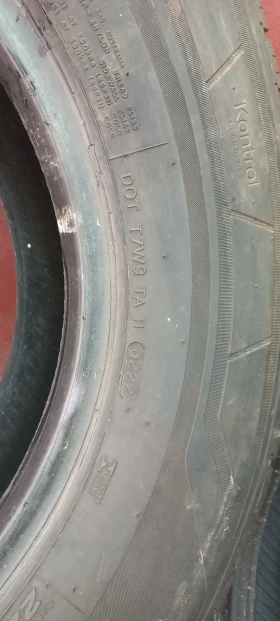 ���� 225/75R16 | Mobile.bg � ����� ������ 12