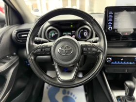 Toyota Yaris 1.5 Hybrid/ГАРАНЦИЯ/ОБСЛУЖЕН/Лизинг/ , снимка 13