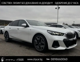 BMW 520 d/xDrive/M-SPORT/HEAD UP/H&K/360/, снимка 1