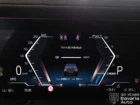 BMW i7 60 xDrive M Sport Paket, снимка 11