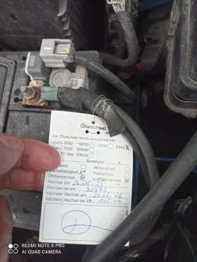 Dacia Lodgy 1.6-102 кс 6+ 1, снимка 15