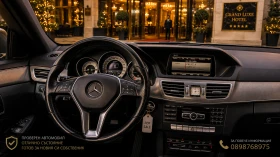 Mercedes-Benz E 250 4 matic, снимка 8