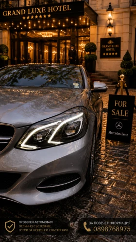 Mercedes-Benz E 250 4 matic, снимка 6