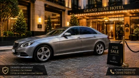 Mercedes-Benz E 250 4 matic, снимка 2